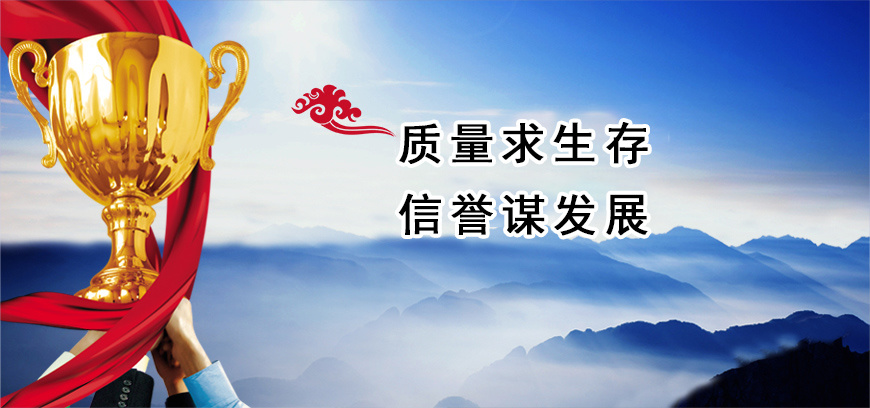 图片名称 图片名称